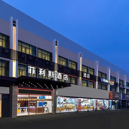 Felice Hotel-Guangzhou Baiyun International Airport Renhe Metro Station Branch Гуанчжоу Экстерьер фото