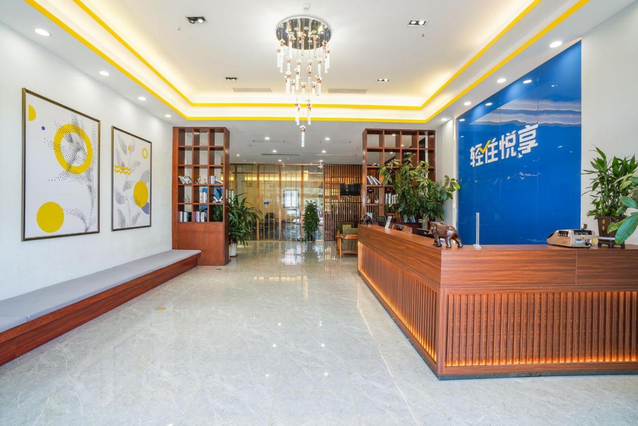 Felice Hotel-Guangzhou Baiyun International Airport Renhe Metro Station Branch Гуанчжоу Экстерьер фото