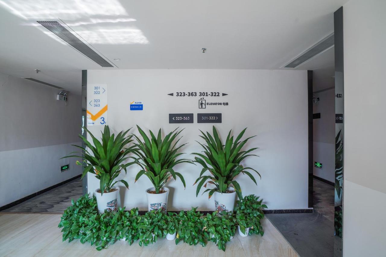 Felice Hotel-Guangzhou Baiyun International Airport Renhe Metro Station Branch Гуанчжоу Экстерьер фото