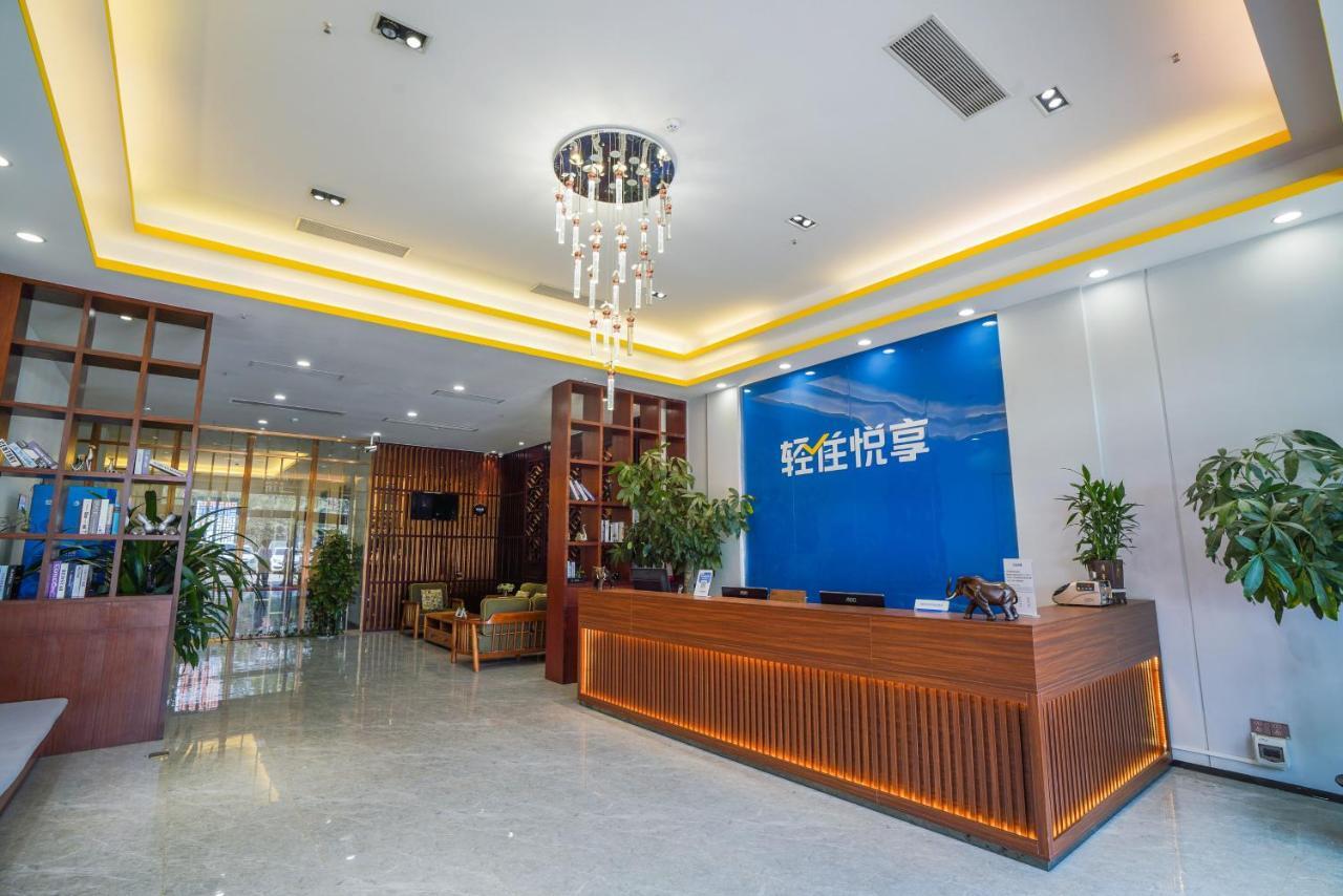 Felice Hotel-Guangzhou Baiyun International Airport Renhe Metro Station Branch Гуанчжоу Экстерьер фото