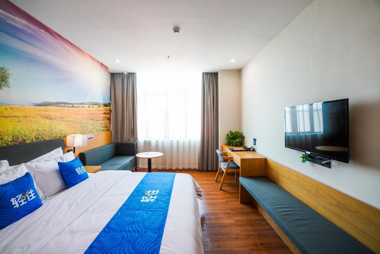 Felice Hotel-Guangzhou Baiyun International Airport Renhe Metro Station Branch Гуанчжоу Экстерьер фото