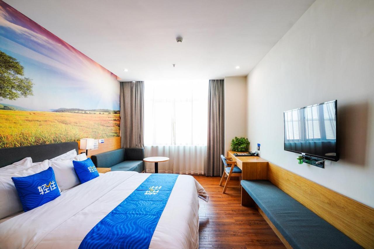 Felice Hotel-Guangzhou Baiyun International Airport Renhe Metro Station Branch Гуанчжоу Экстерьер фото